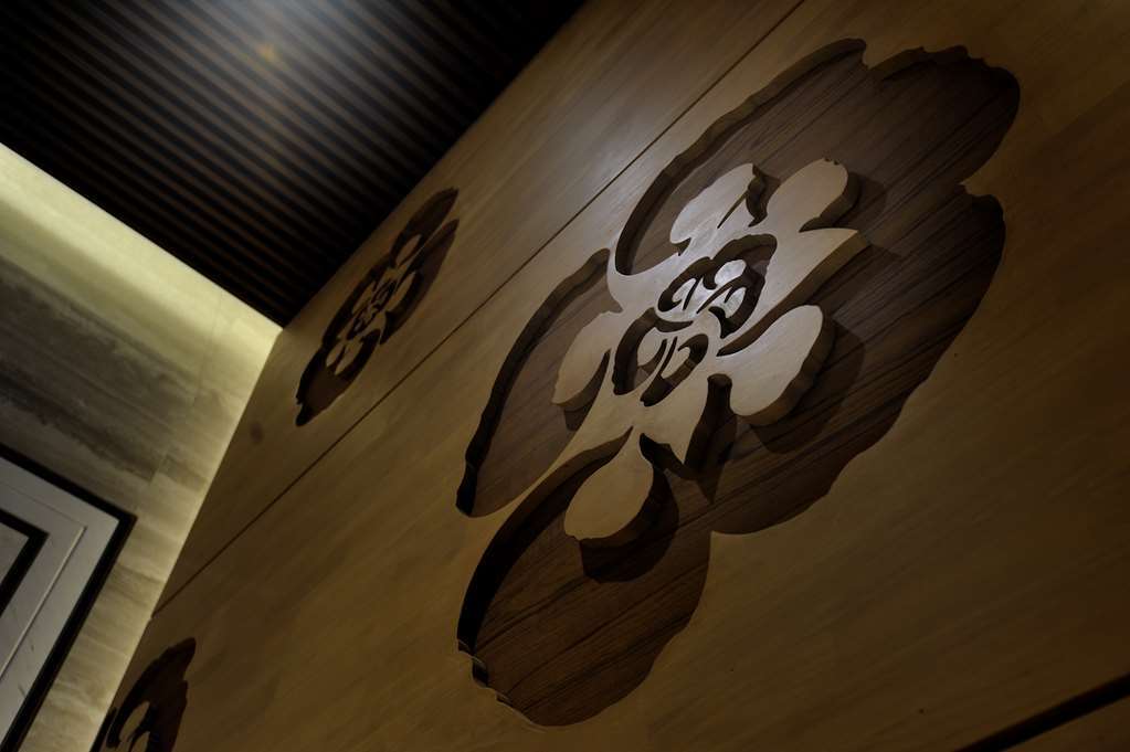 Golden Tulip Glory Fine Hotel Tchaj-nan Logo fotografie