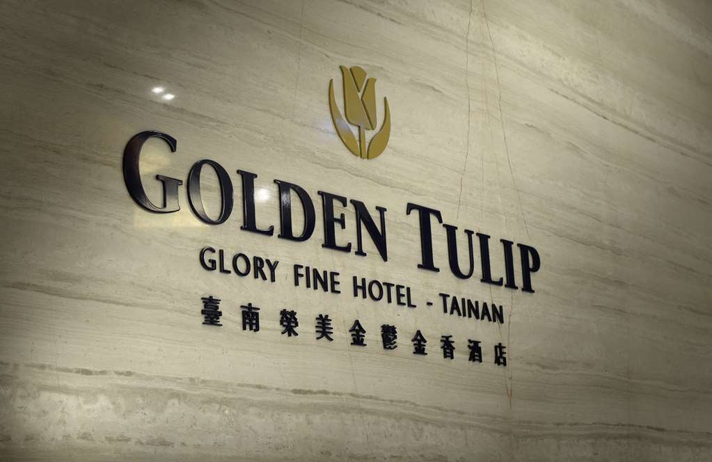 Golden Tulip Glory Fine Hotel Tchaj-nan Logo fotografie