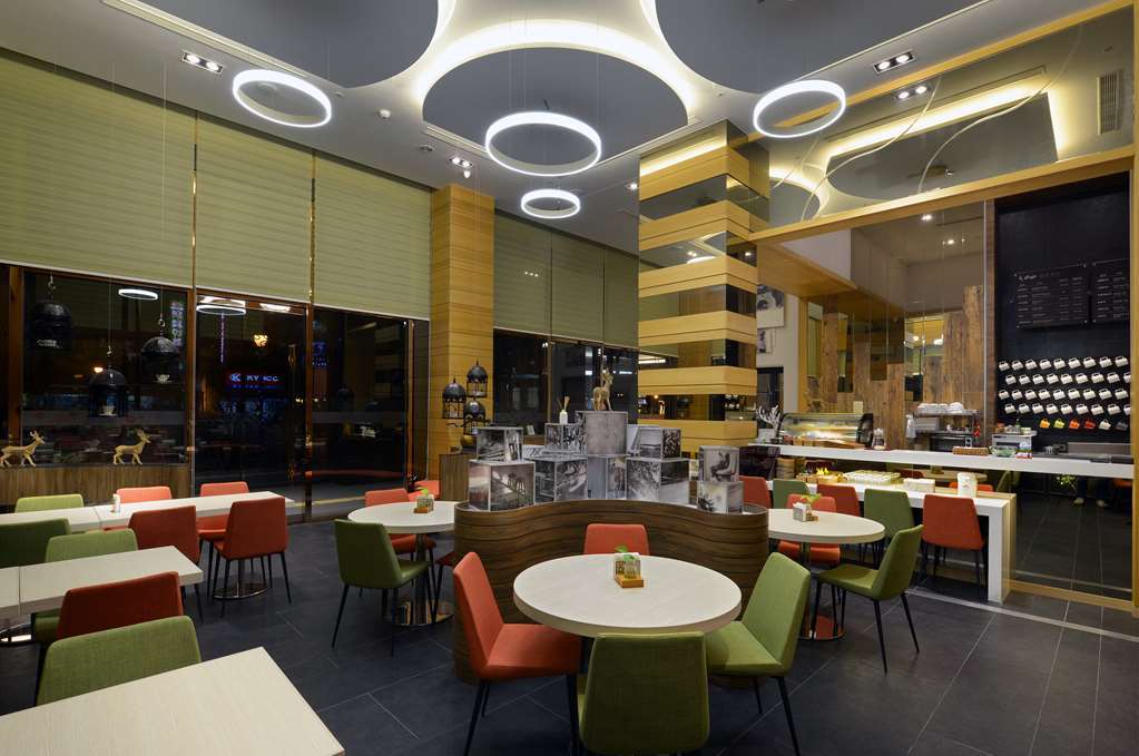 Golden Tulip Glory Fine Hotel Tchaj-nan Restaurace fotografie